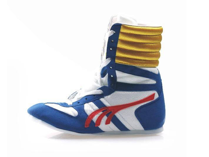 Do-Win Boxing Shoes 607-01